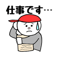 golf life sticker #14245501