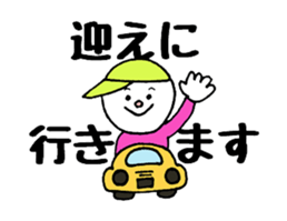 golf life sticker #14245502
