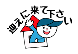 golf life sticker #14245503