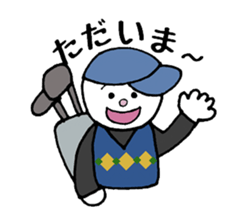 golf life sticker #14245505