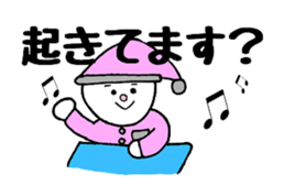 golf life sticker #14245507