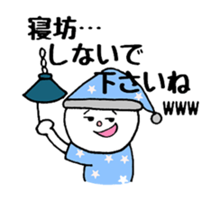 golf life sticker #14245508