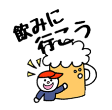 golf life sticker #14245511