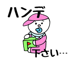 golf life sticker #14245515