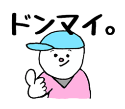 golf life sticker #14245520
