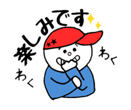 golf life sticker #14245525