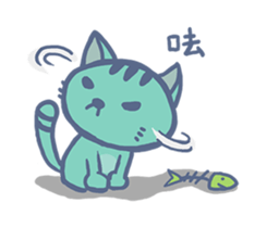 The cat Meow-Meow sticker #14245541