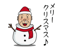 Enjoy Life. SHIGE-G 2(Animated) sticker #14245567