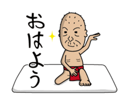 Enjoy Life. SHIGE-G 2(Animated) sticker #14245570