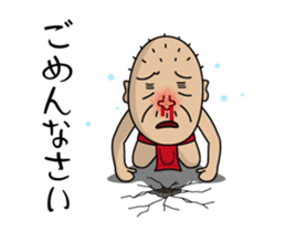 Enjoy Life. SHIGE-G 2(Animated) sticker #14245572