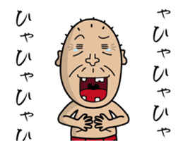 Enjoy Life. SHIGE-G 2(Animated) sticker #14245573