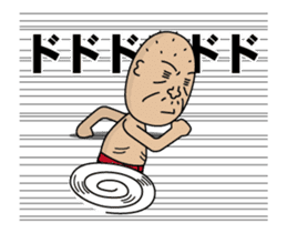 Enjoy Life. SHIGE-G 2(Animated) sticker #14245574