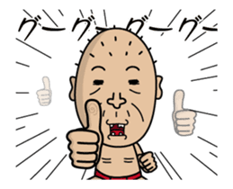 Enjoy Life. SHIGE-G 2(Animated) sticker #14245575