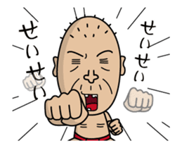 Enjoy Life. SHIGE-G 2(Animated) sticker #14245576