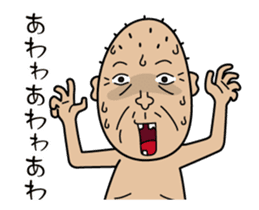 Enjoy Life. SHIGE-G 2(Animated) sticker #14245579