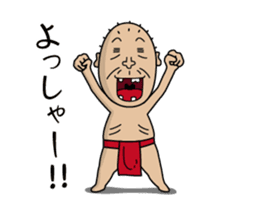 Enjoy Life. SHIGE-G 2(Animated) sticker #14245580