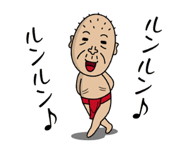 Enjoy Life. SHIGE-G 2(Animated) sticker #14245581