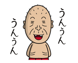 Enjoy Life. SHIGE-G 2(Animated) sticker #14245582