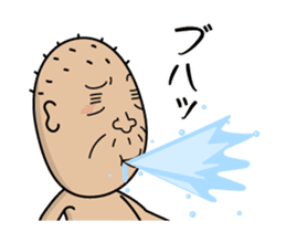 Enjoy Life. SHIGE-G 2(Animated) sticker #14245584