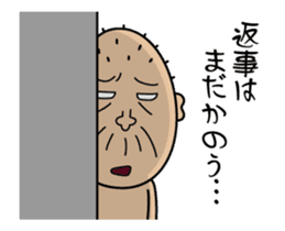 Enjoy Life. SHIGE-G 2(Animated) sticker #14245588