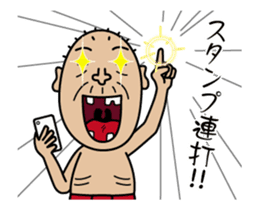 Enjoy Life. SHIGE-G 2(Animated) sticker #14245589
