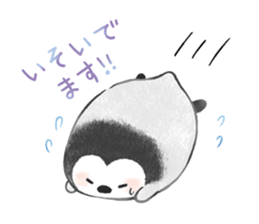 SHOMBORI AZARASHI sticker #14245609