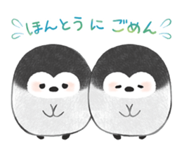 SHOMBORI AZARASHI sticker #14245613