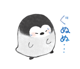 SHOMBORI AZARASHI sticker #14245617