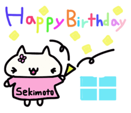 Sekimoto's name sticker sticker #14245672