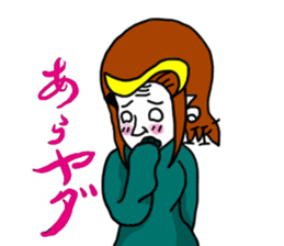 arayada! mushikosan sticker #14245807