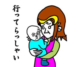 arayada! mushikosan sticker #14245811