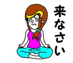 arayada! mushikosan sticker #14245812