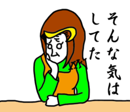 arayada! mushikosan sticker #14245813