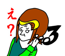 arayada! mushikosan sticker #14245826