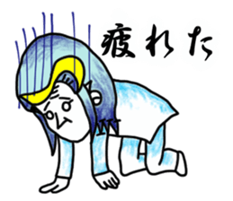 arayada! mushikosan sticker #14245828