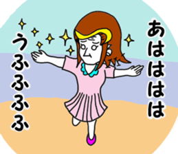 arayada! mushikosan sticker #14245832