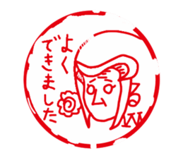 arayada! mushikosan sticker #14245833