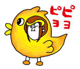 arayada! mushikosan sticker #14245835