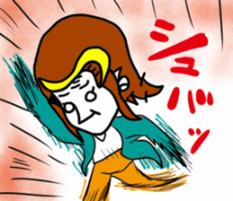 arayada! mushikosan sticker #14245839