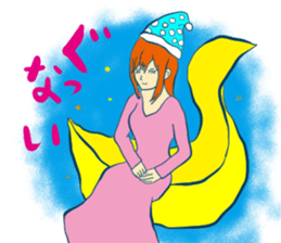 arayada! mushikosan sticker #14245845