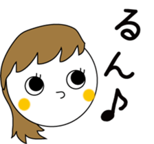 simple natural girl sticker #14245856