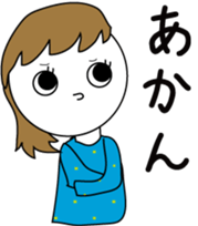 simple natural girl sticker #14245864