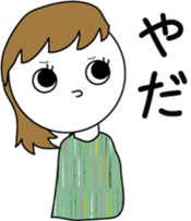 simple natural girl sticker #14245871