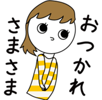 simple natural girl sticker #14245877