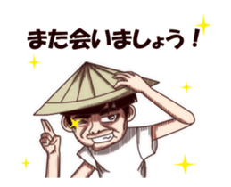 Okkapa Move 2! sticker #14245889