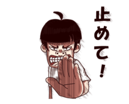 Okkapa Move 2! sticker #14245893