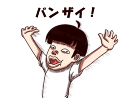 Okkapa Move 2! sticker #14245900