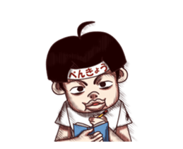 Okkapa Move 2! sticker #14245902