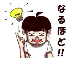 Okkapa Move 2! sticker #14245908