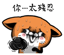 Misty eyed fox sticker #14245946